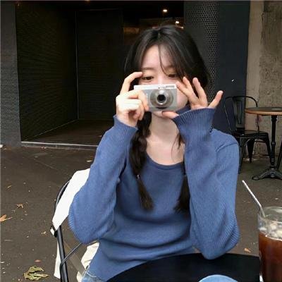 爱，不能没有你